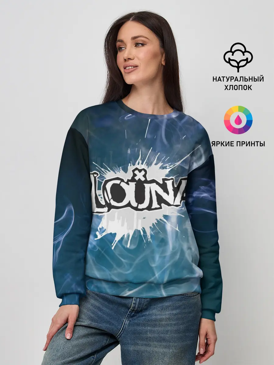 Женский свитшот / Луна