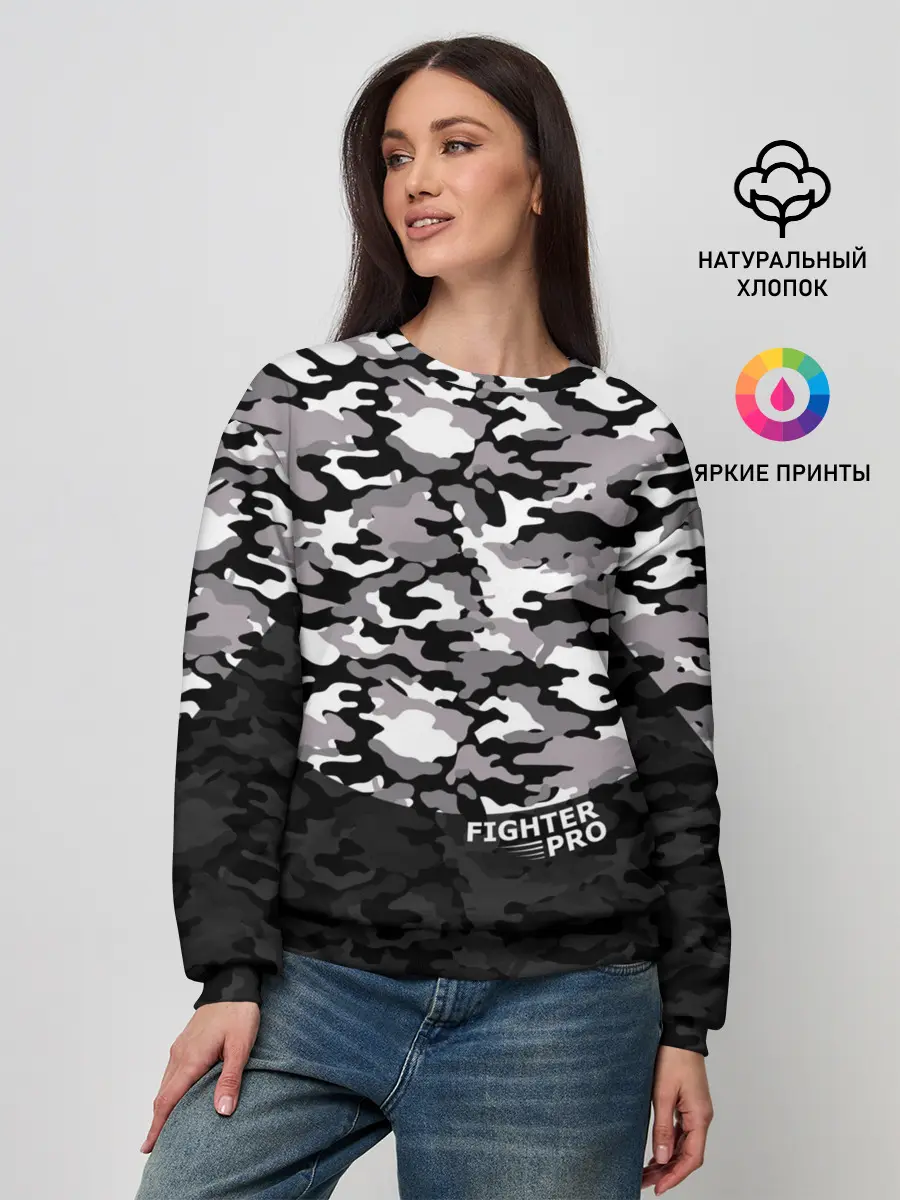 Женский свитшот / Fighter PRO