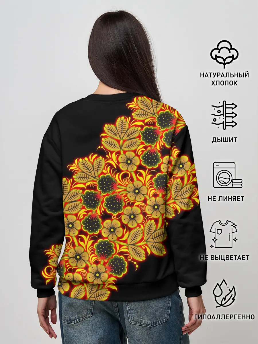 Женский свитшот / Славянский орнамент