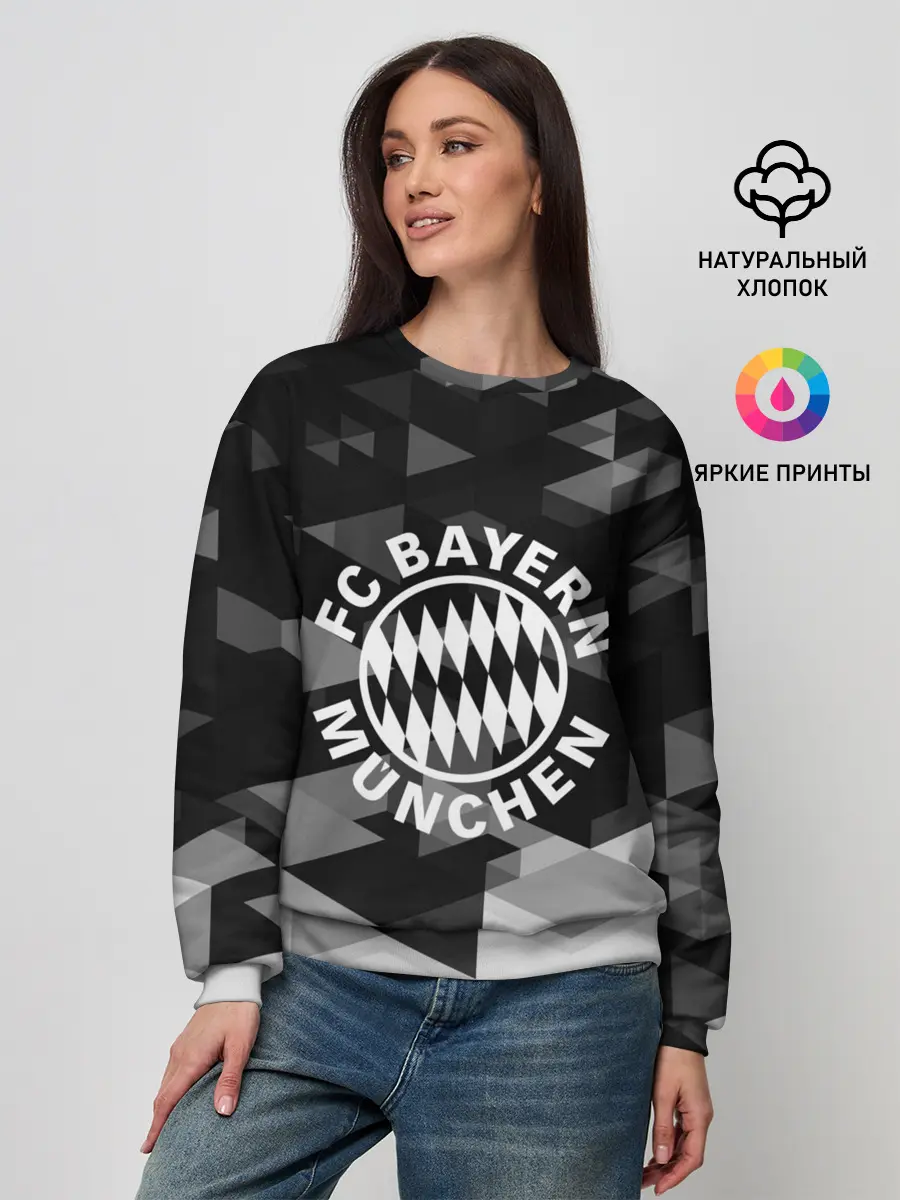 Женский свитшот / Bayern Munchen Geometry Sport