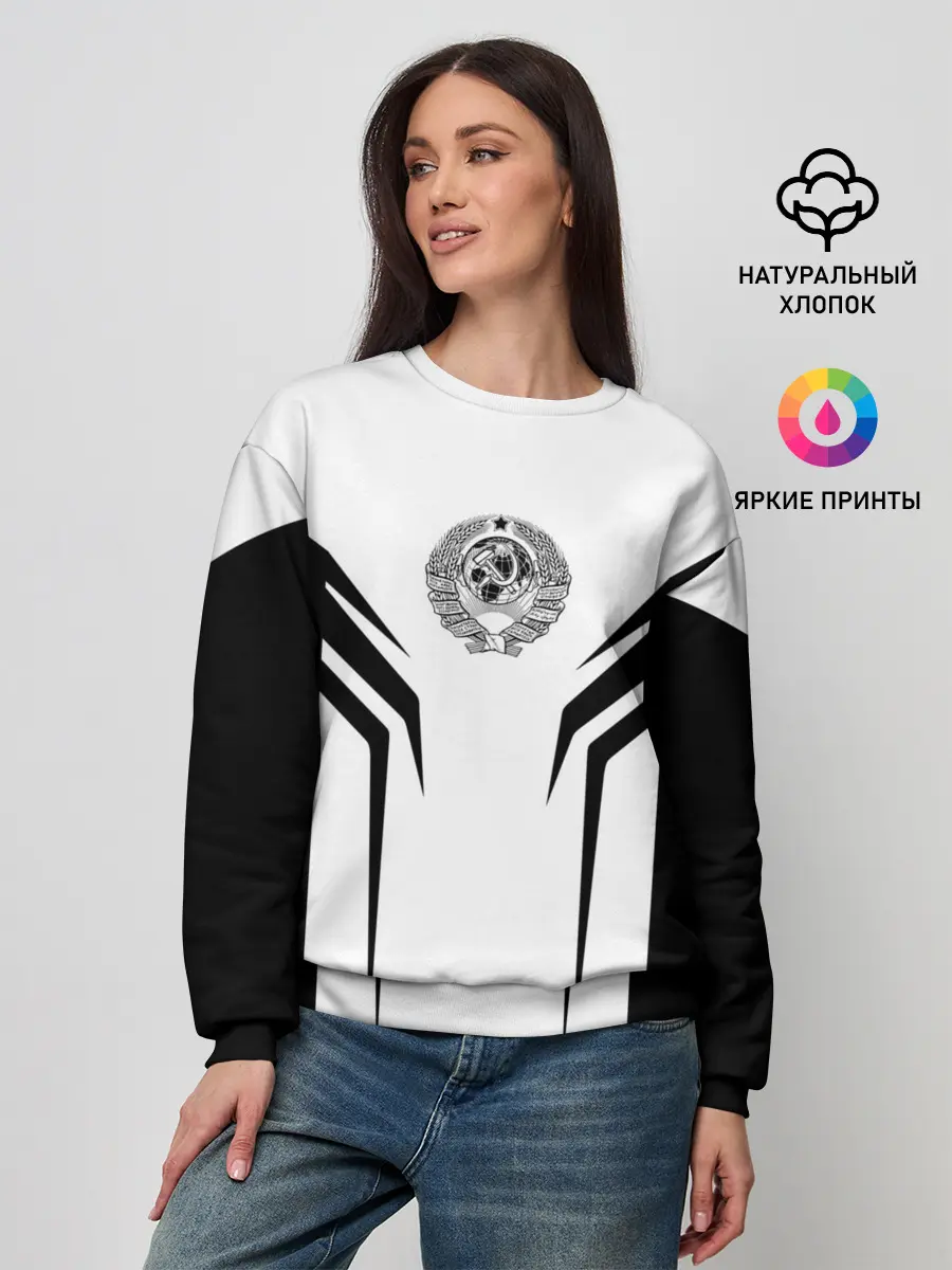 Женский свитшот / СССР,