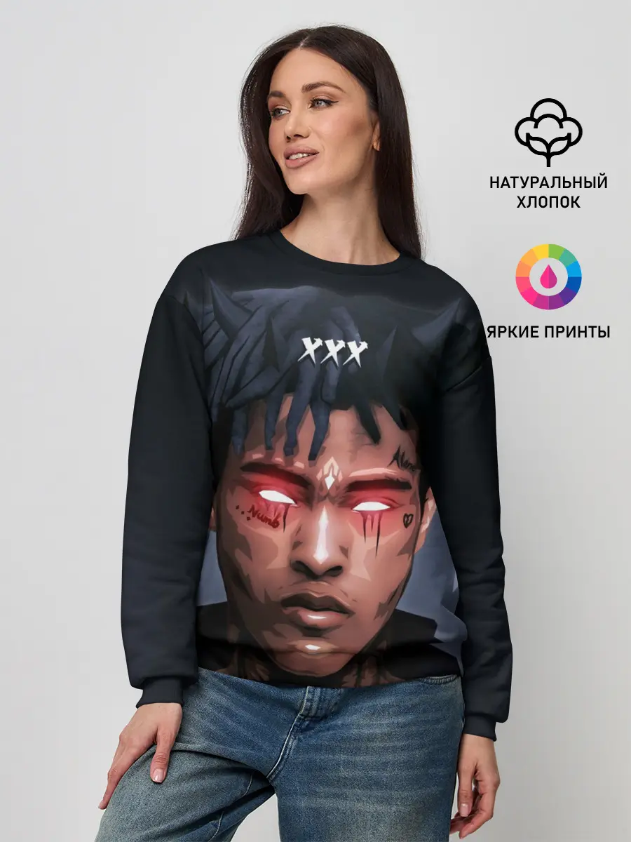 Женский свитшот / XXXtentacion