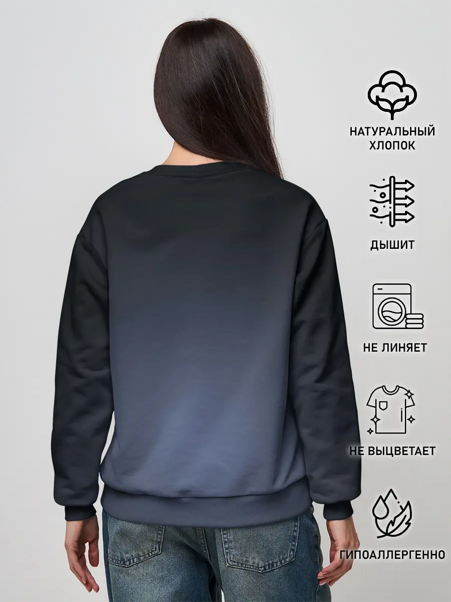 Женский свитшот / XXXtentacion