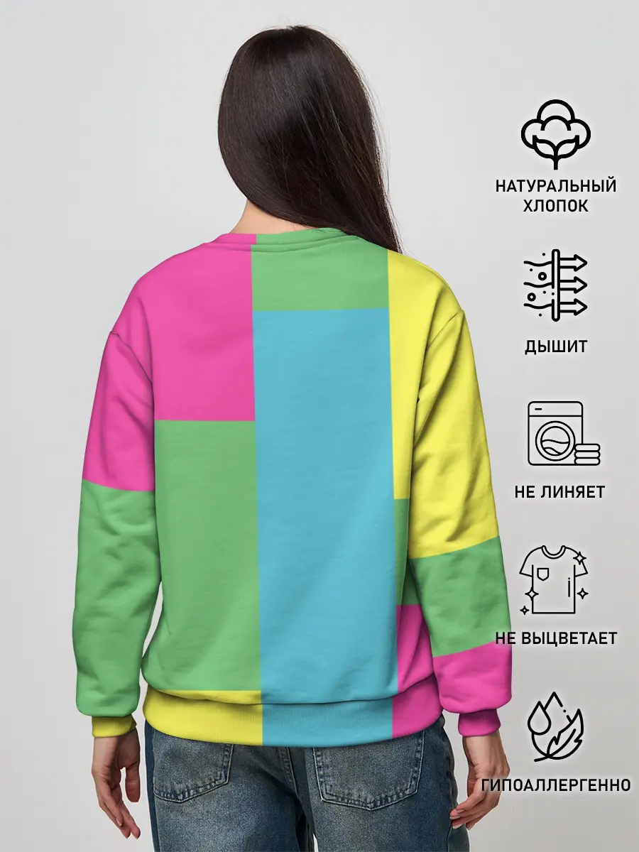 Женский свитшот / Яркий Кот