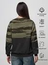 Женский свитшот / Камуфляж ВКС РФ