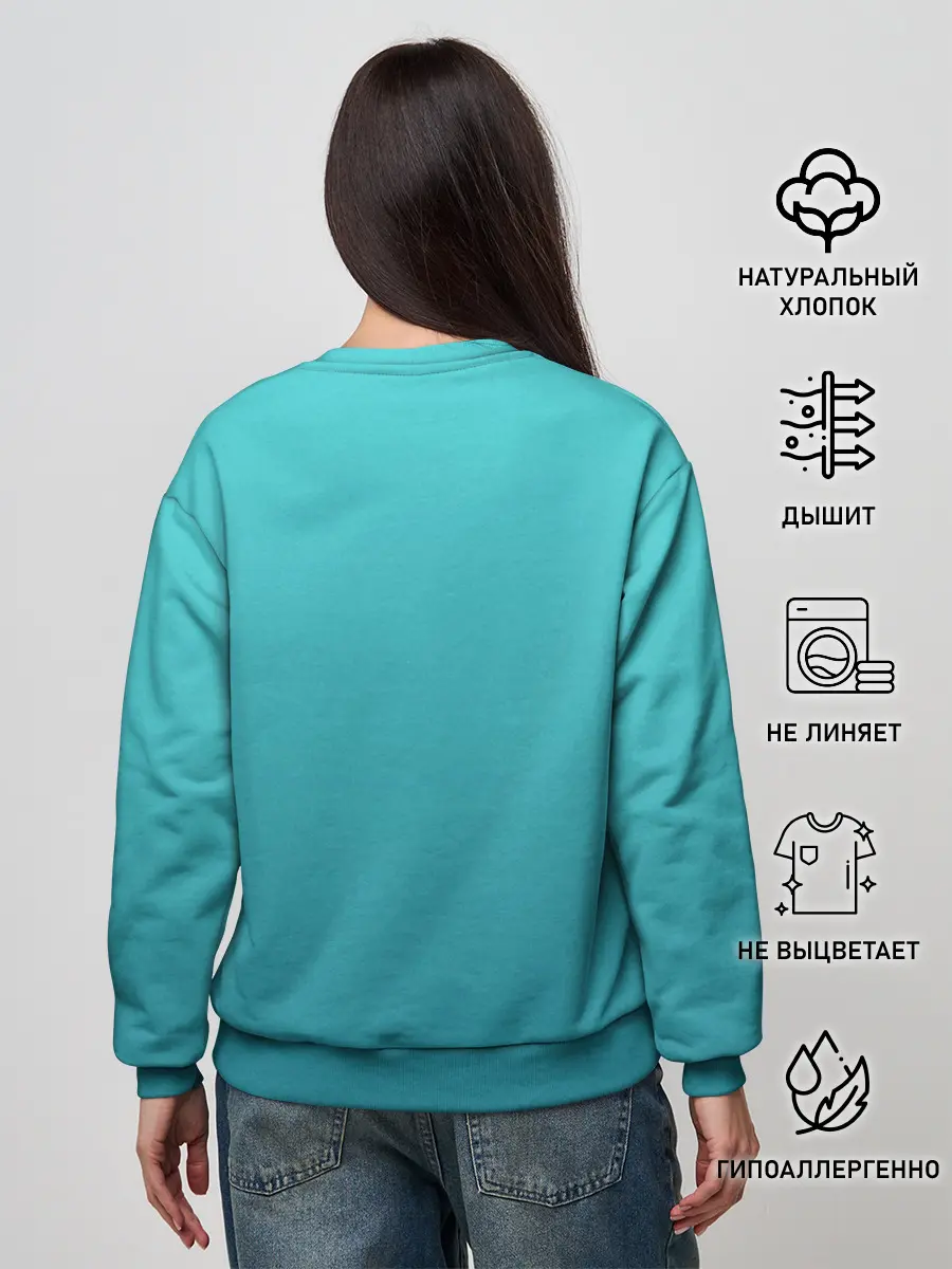 Женский свитшот / Master and Margarita