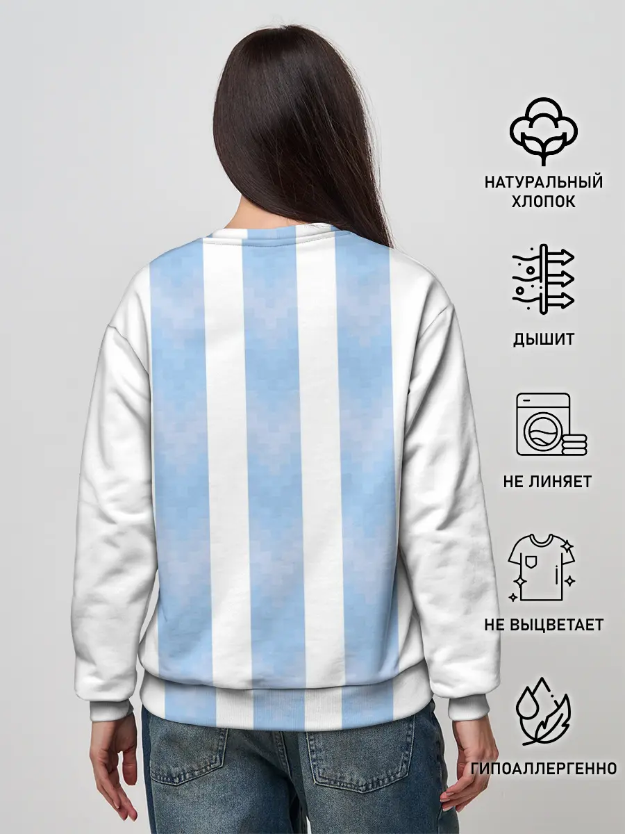 Женский свитшот / Сборная Аргентины