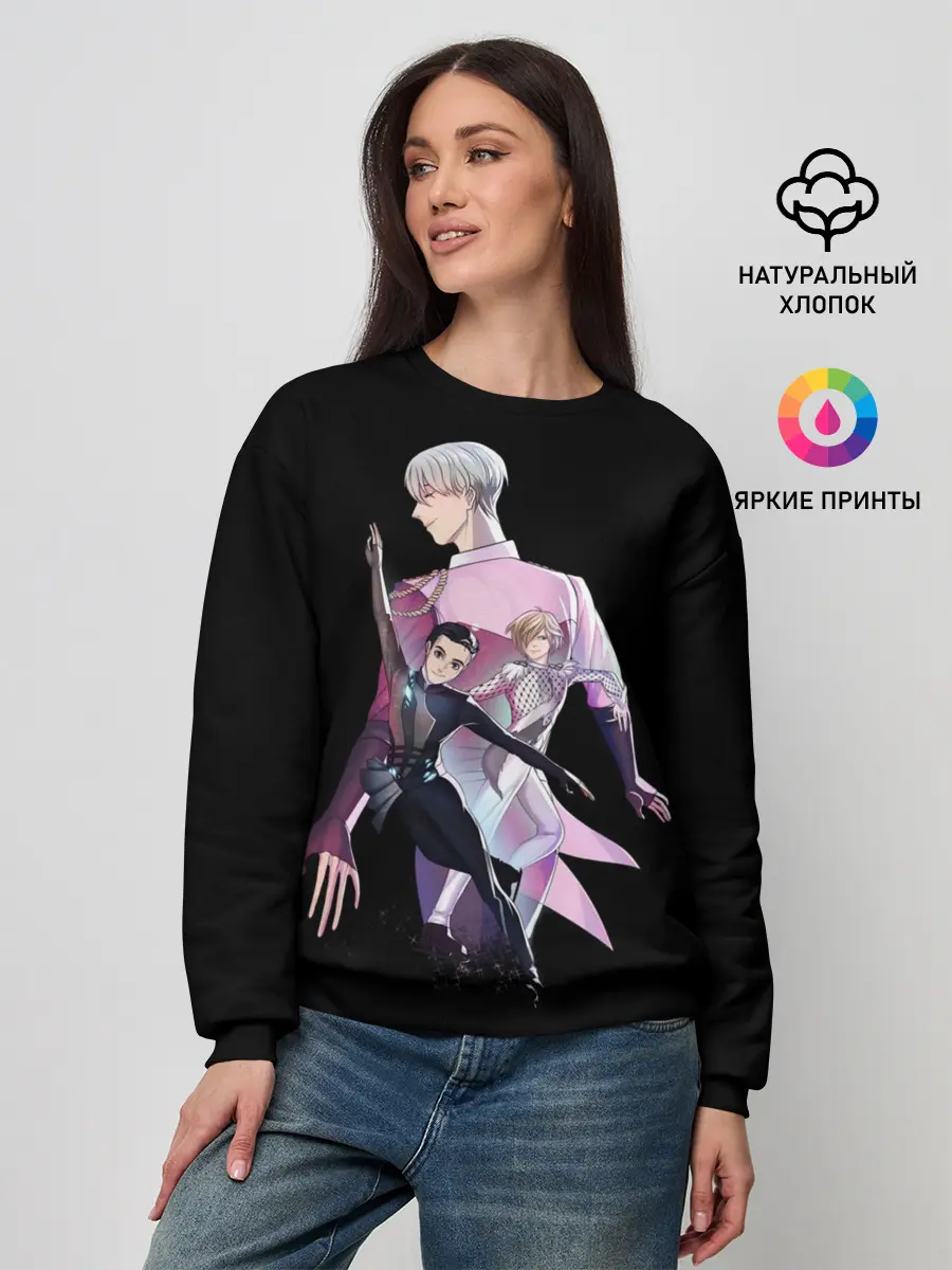 Женский свитшот / Yuri on Ice_2