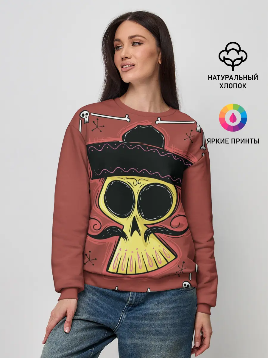 Женский свитшот / Dia de los Muertos