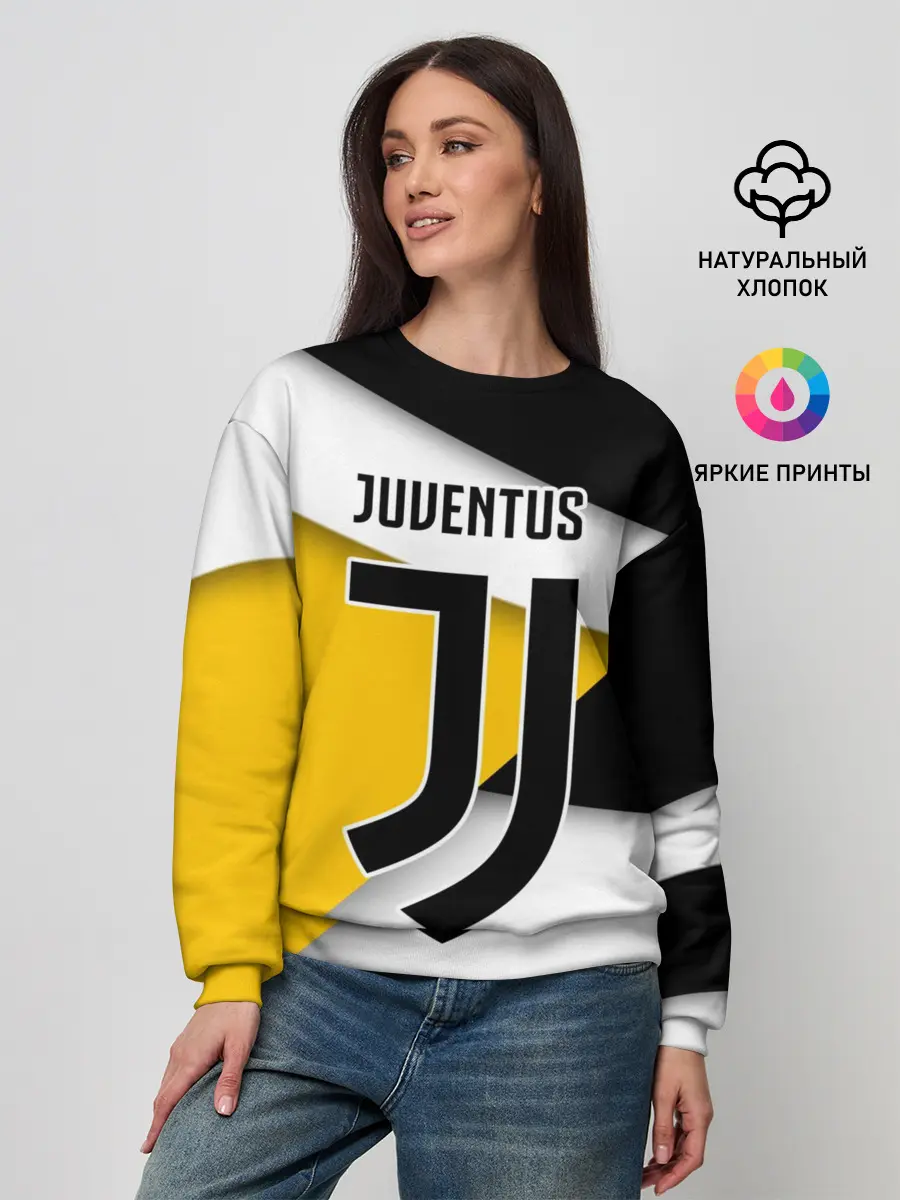 Женский свитшот / Ювентус формы