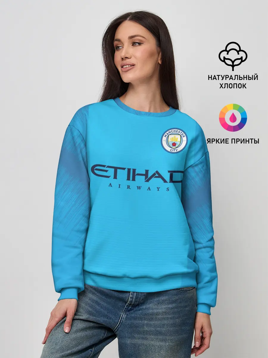 Женский свитшот / Man. City 18-19