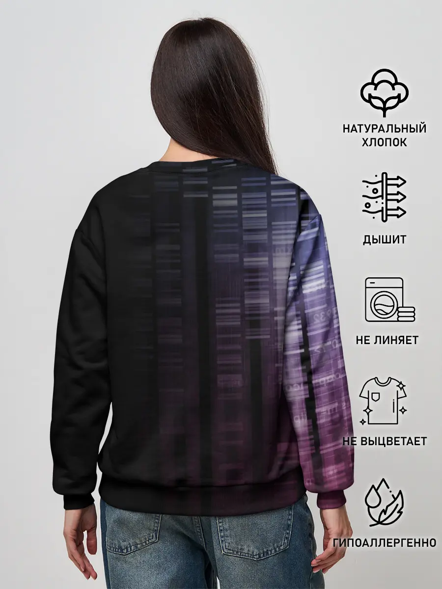 Женский свитшот / EXCISION JEFF ABEL.