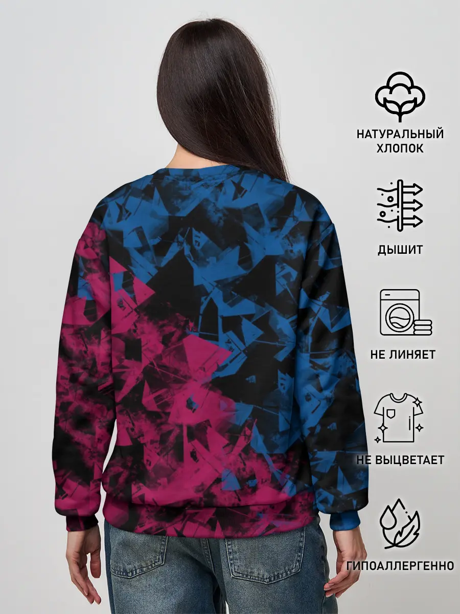 Женский свитшот / ФК Барселона