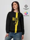 Женский свитшот / Kill Bill