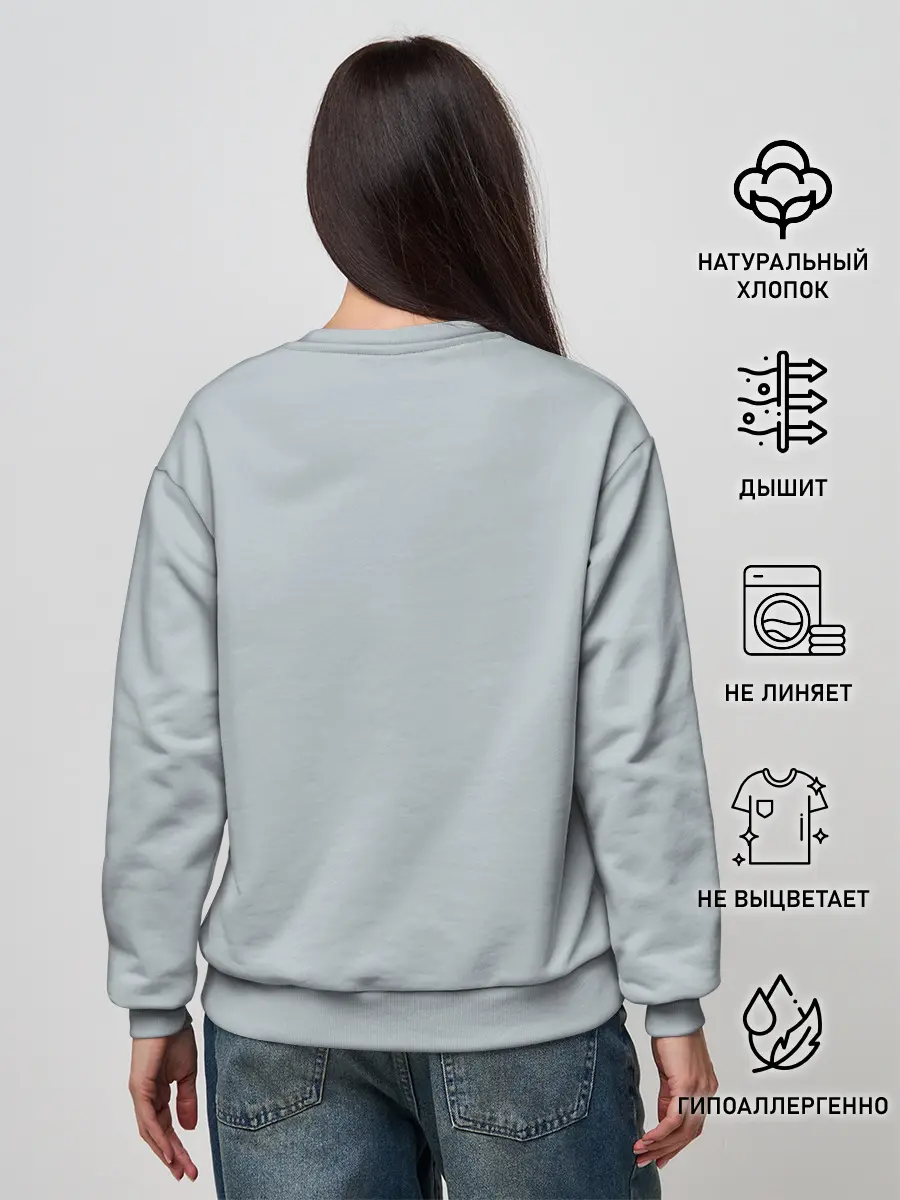 Женский свитшот / Bloodborne