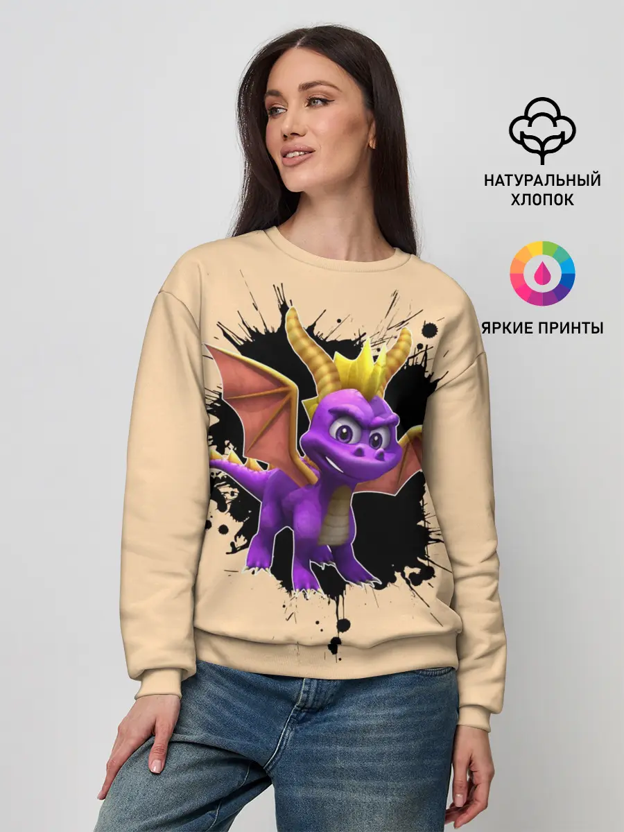 Женский свитшот / Spyro