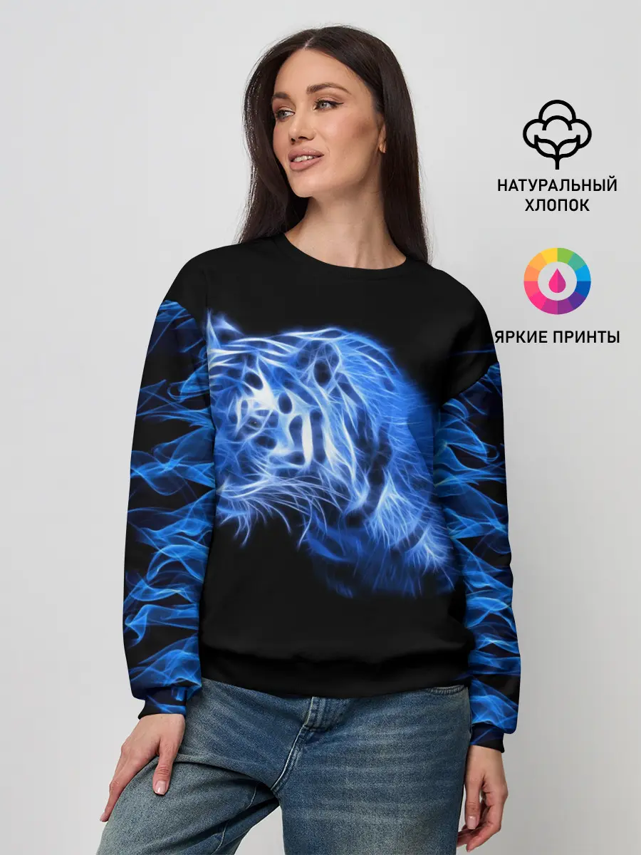 Женский свитшот / Синий тигр
