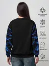 Женский свитшот / Синий тигр