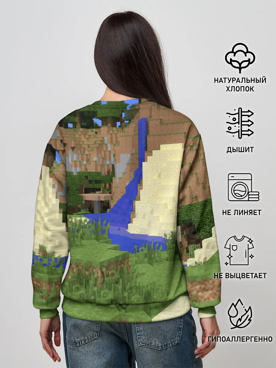 Женский свитшот / Стив и эндермен.