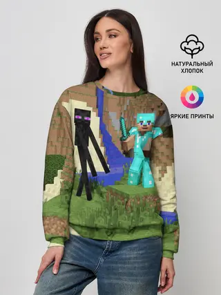 Женский свитшот / Стив и эндермен.
