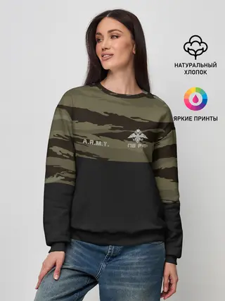 Женский свитшот / Камуфляж пограничник