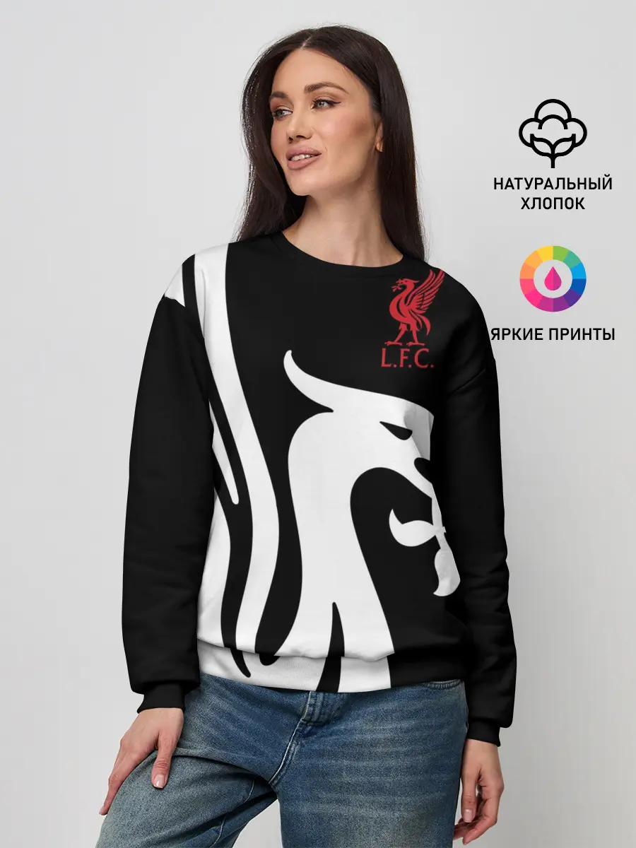 Женский свитшот / Liverpool Exclusive