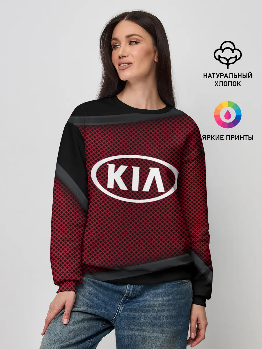 Женский свитшот / KIA SPORT