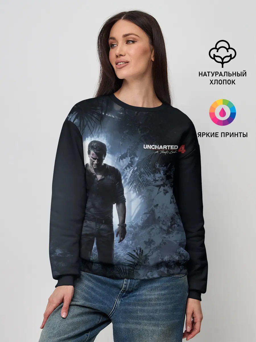 Женский свитшот / Drake in jungle