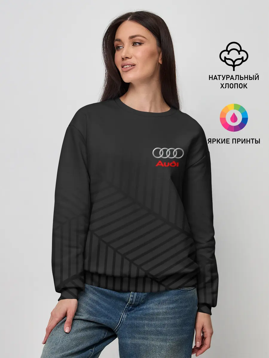 Женский свитшот / AUDI SPORT