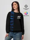 Женский свитшот / HYUNDAI SPORT