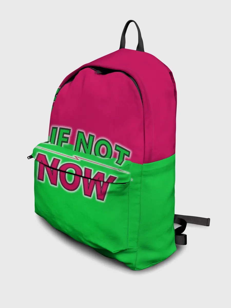 Рюкзак джинсовый / если не сейчас то когда