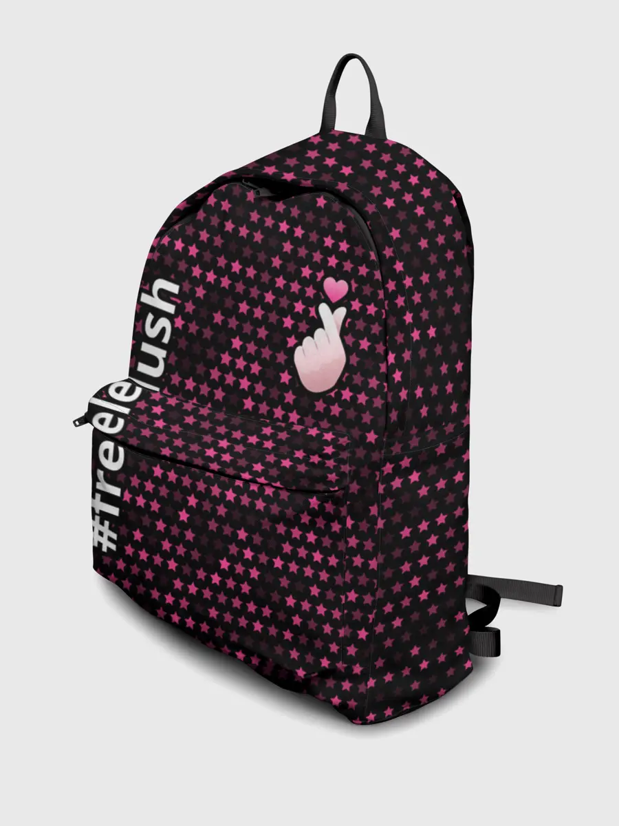 Рюкзак джинсовый / Free Lelush - Stars