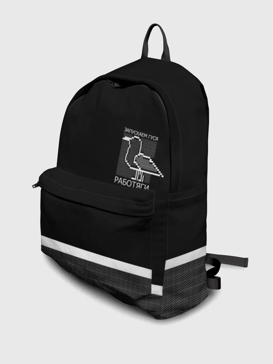 Рюкзак джинсовый / Работяги