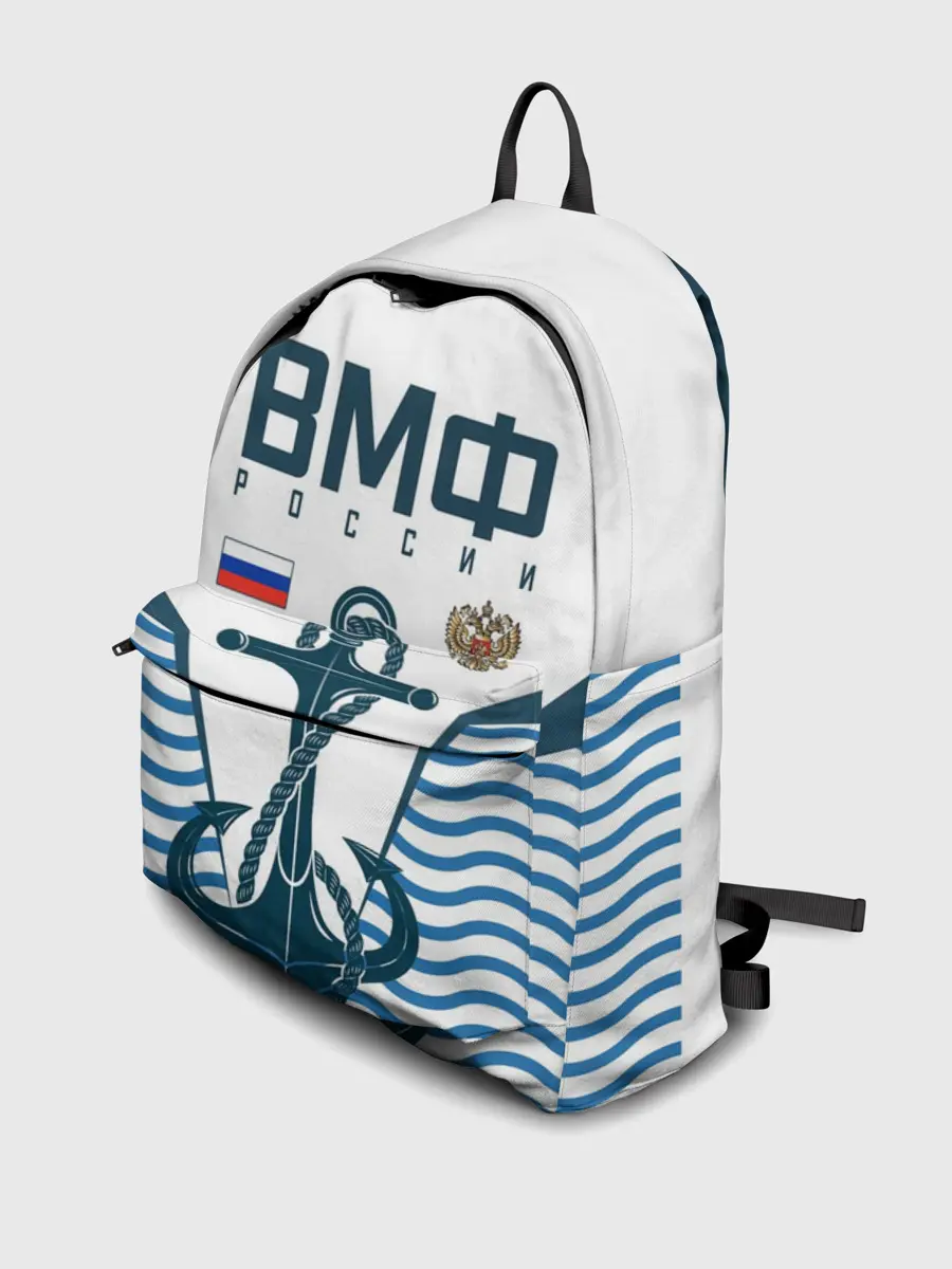 Рюкзак джинсовый / ТЕЛЬНЯШКА ВМФ РОССИИ