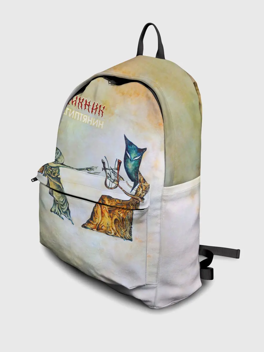 Рюкзак джинсовый / Пикник - Египтянин