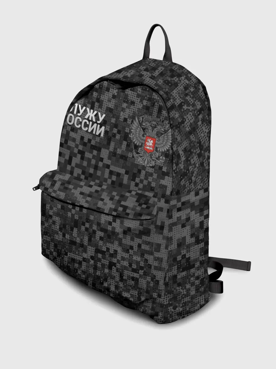 Рюкзак джинсовый / Камуфляж в точку. Россия