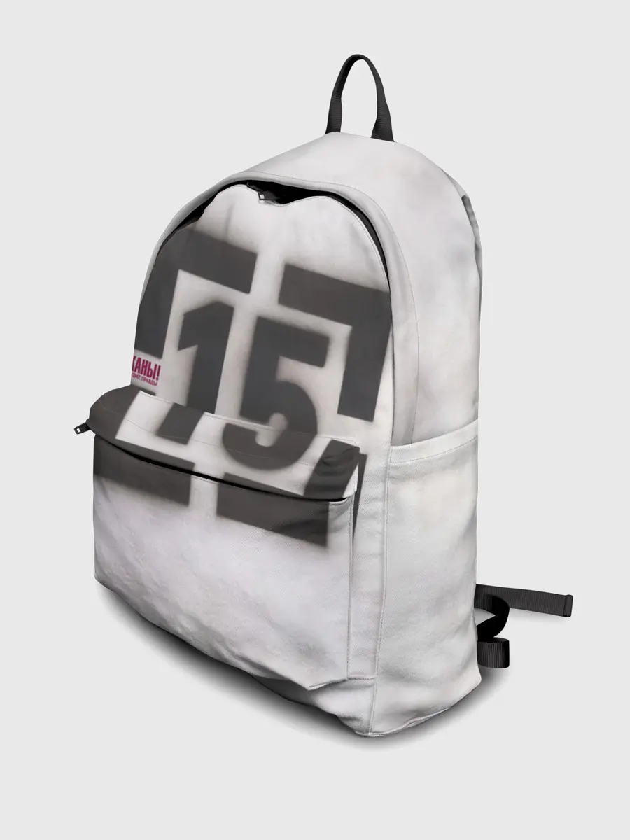 Рюкзак джинсовый / Тараканы! ...и ничего кроме правды 15