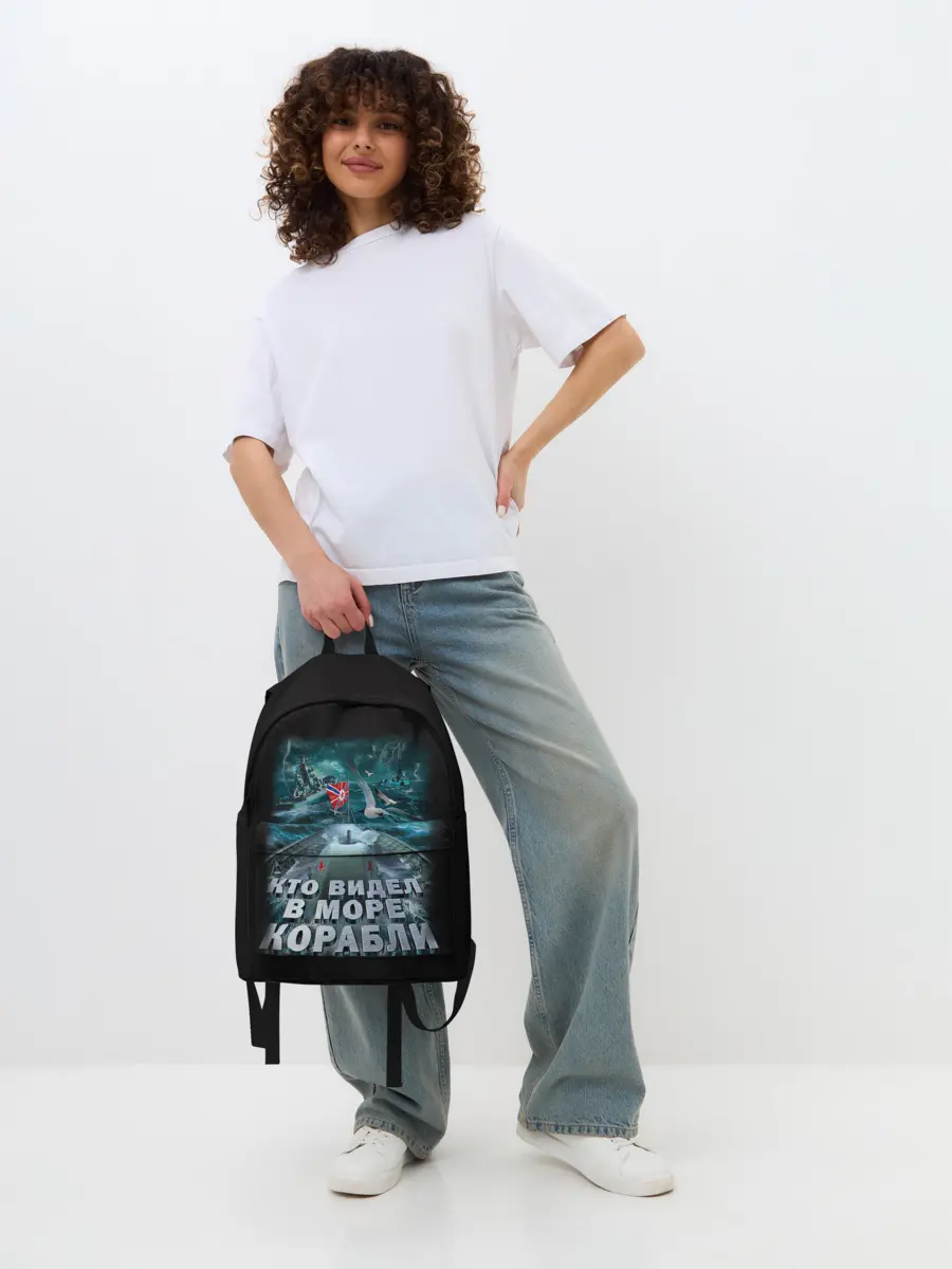 Рюкзак джинсовый / ВОЕННО МОРСКОЙ ФЛОТ