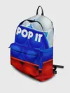 Рюкзак джинсовый / POP IT / ПОП ИТ.