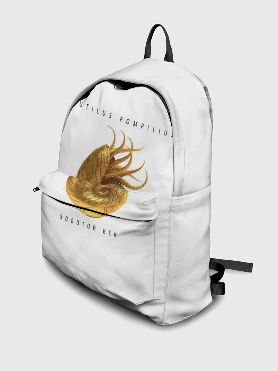 Рюкзак джинсовый / Nautilus Pompilius ЗОЛОТОЙ ВЕК