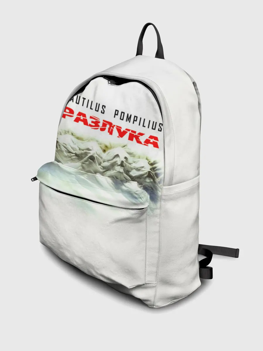 Рюкзак джинсовый / Nautilus Pompilius РАЗЛУКА