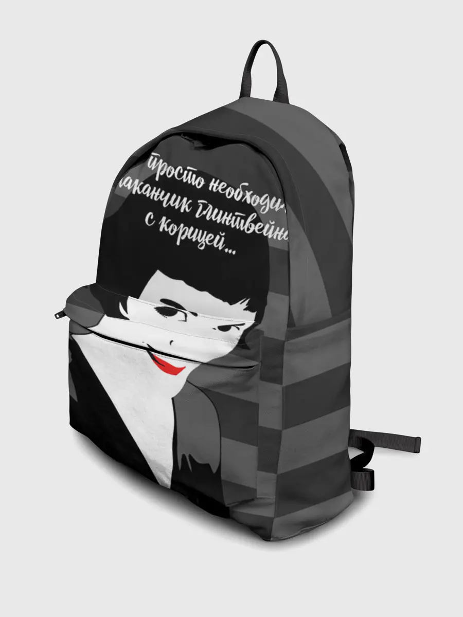 Рюкзак джинсовый / Стаканчик глинтвейна