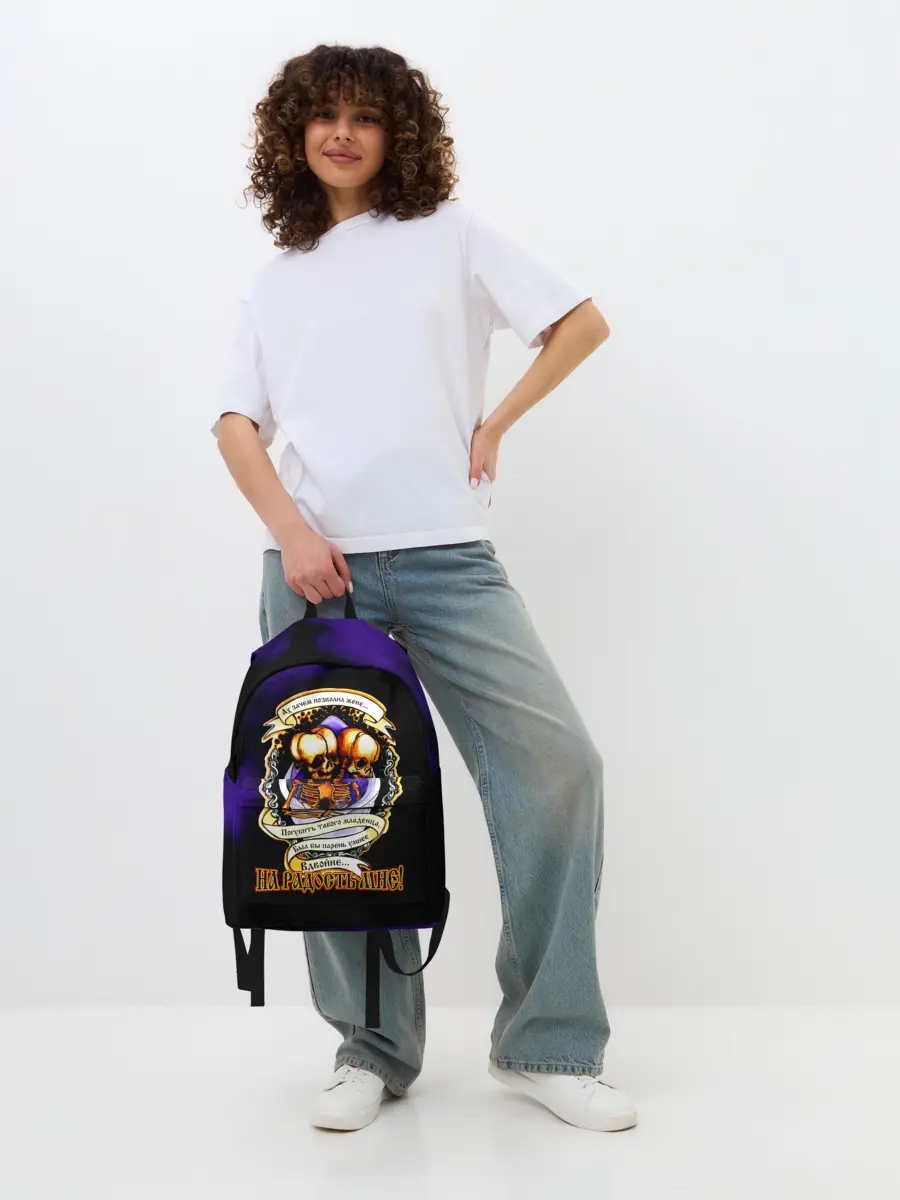 Рюкзак джинсовый / Король и Шут - Двухголовый отпрыск