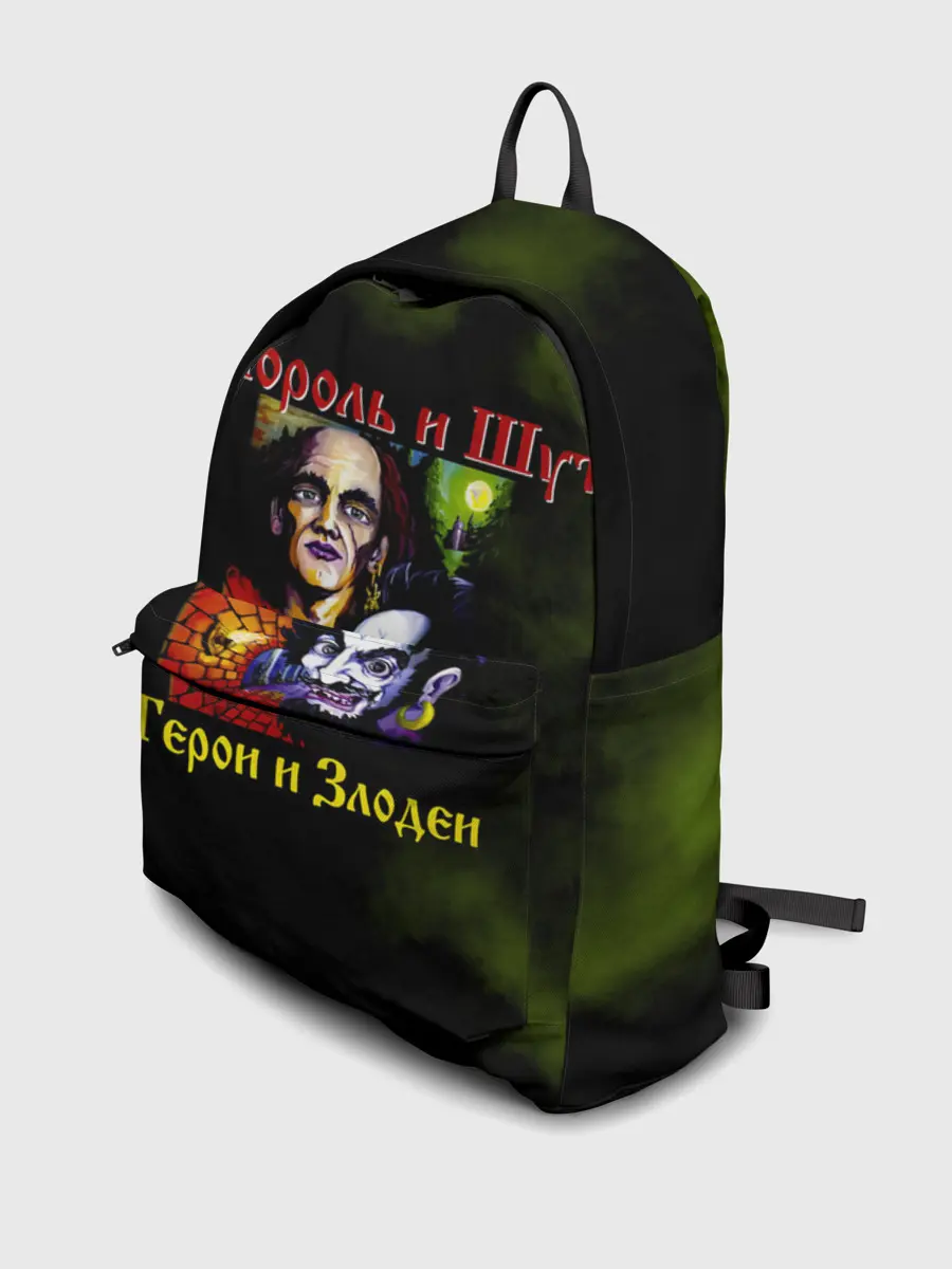 Рюкзак джинсовый / Король и Шут Герои и Злодеи