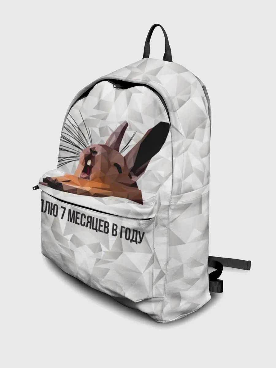 Рюкзак джинсовый / Сурок