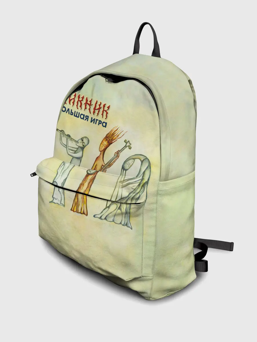 Рюкзак джинсовый / Пикник Большая Игра