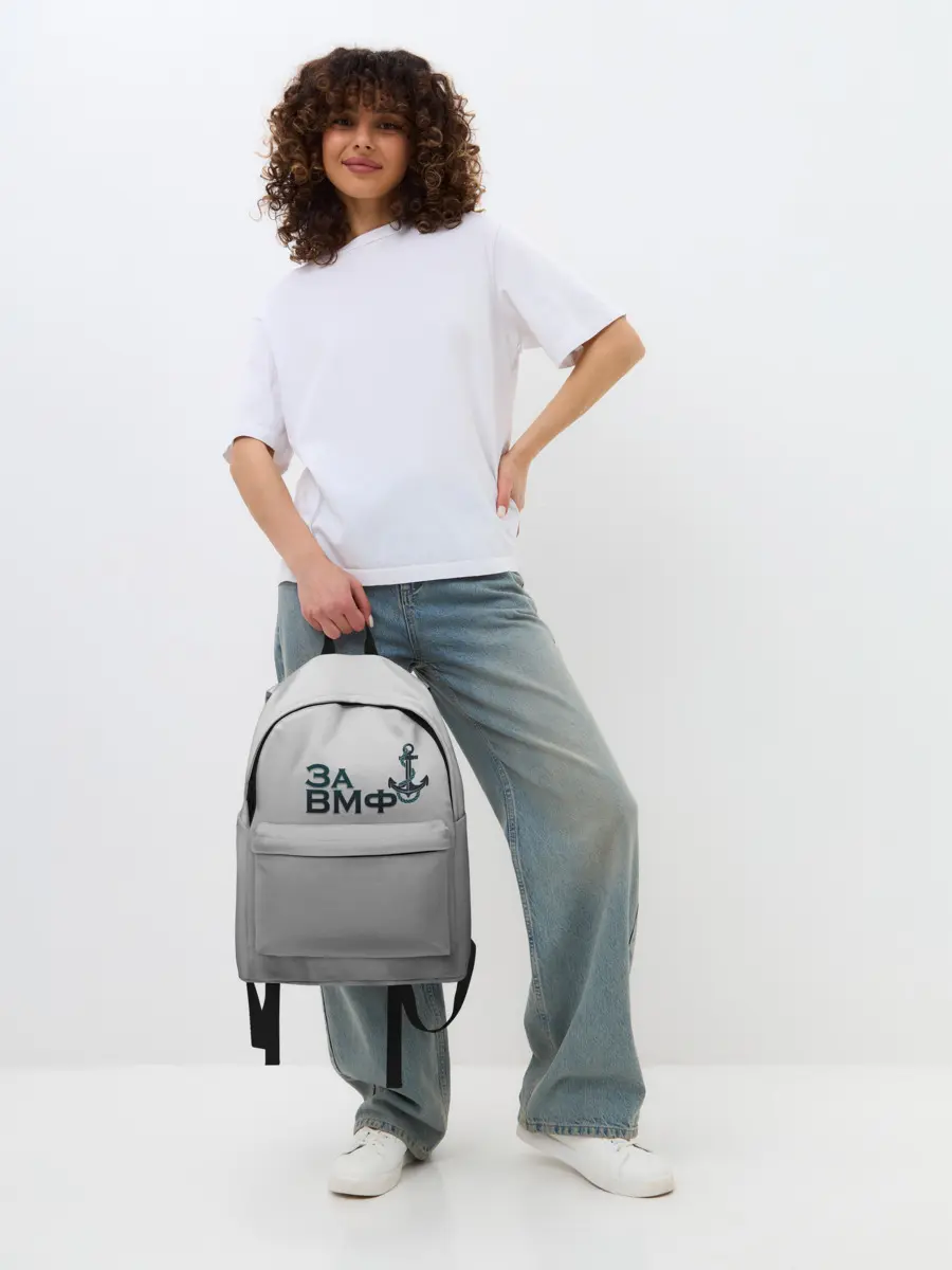 Рюкзак джинсовый / ВМФ