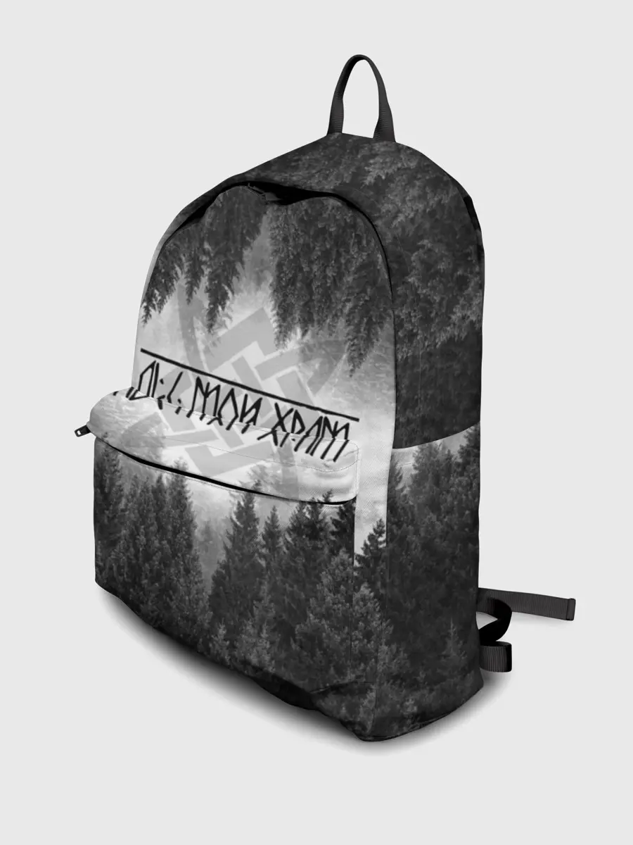 Рюкзак джинсовый / Клыки леса