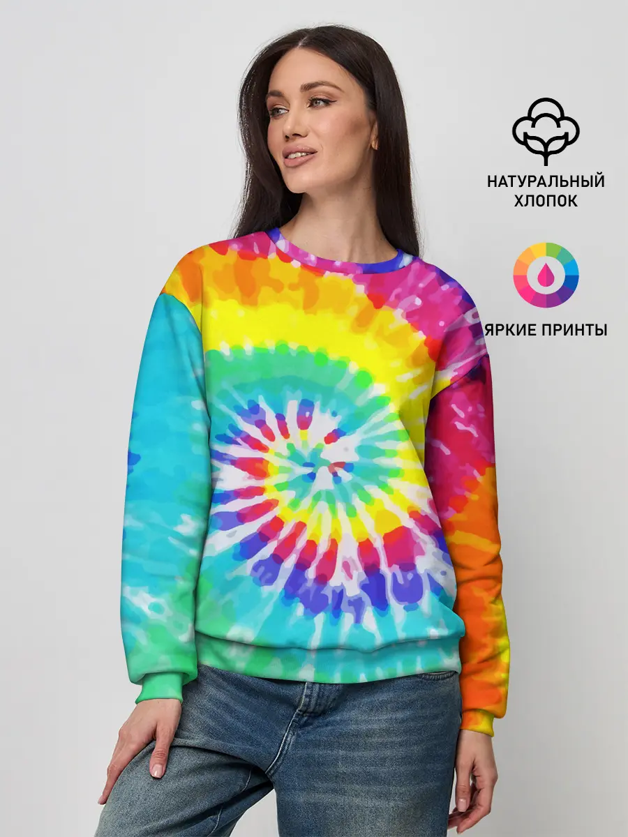 Женский свитшот / TIE-DYE СТЕНА