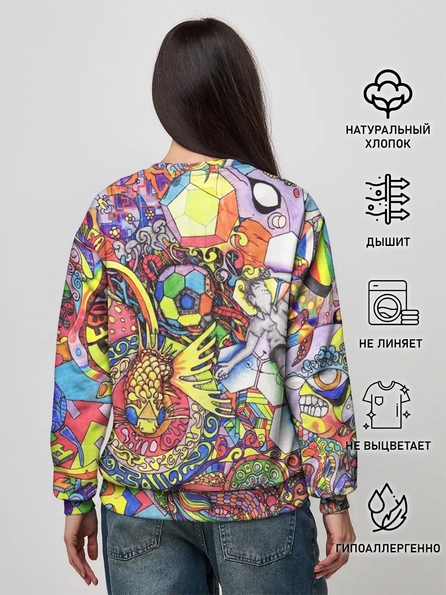 Женский свитшот / ПСИХОДЕЛИКА / PSYHODELICA